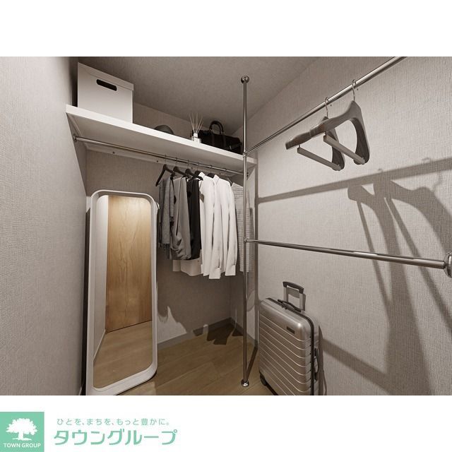 収納　※家具・調度品等はCG加工です。実際の賃貸住居には含まれま…