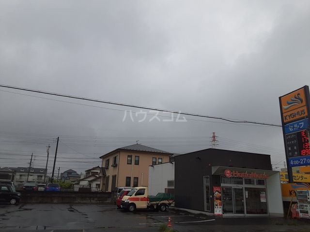 飲食店　ほっともっと 綾瀬大上店（飲食店）まで1125m