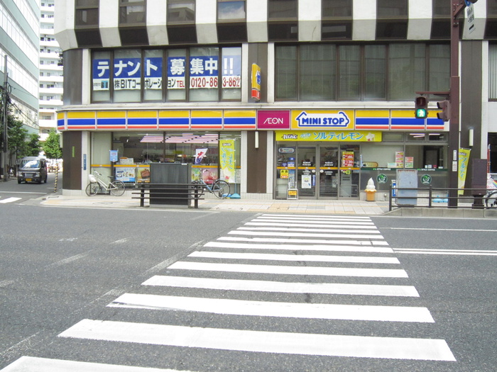 コンビニ　ミニストップ　東北電力前店（コンビニ）まで350m
