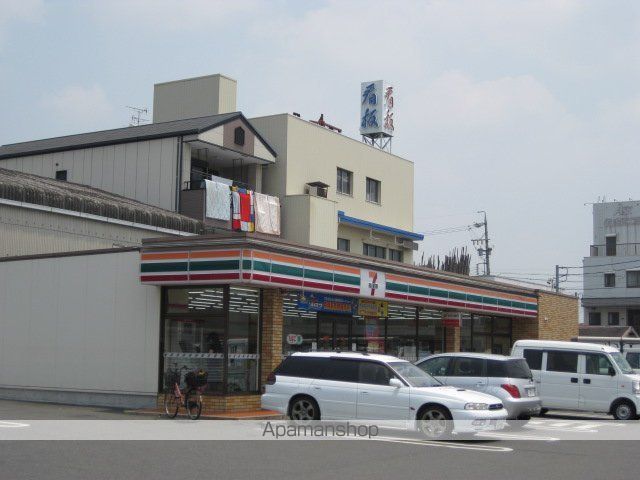 その他　セブンイレブン名古屋葉池町店（その他）まで353m