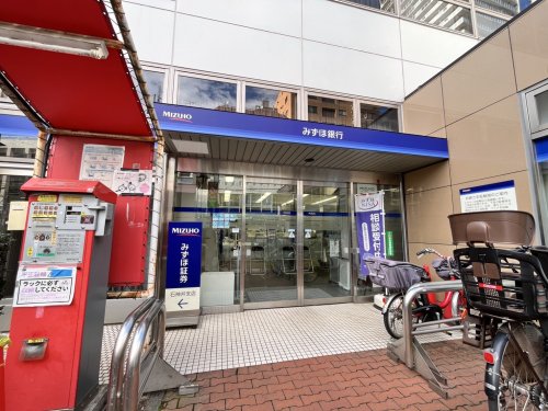 銀行　みずほ銀行石神井支店（銀行）まで206m