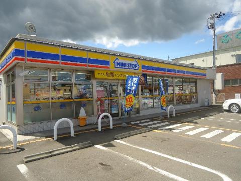 その他　ミニストップ福島黒岩店（その他）まで621m