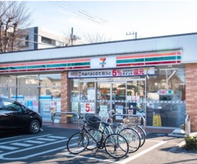 コンビニ　セブンイレブン府中若松町3丁目店（コンビニ）まで274m