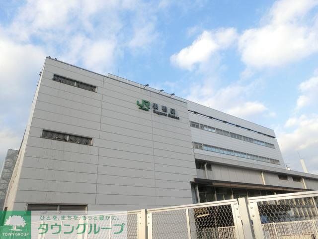その他　巣鴨駅（ＪＲ 山手線）（その他）まで574m