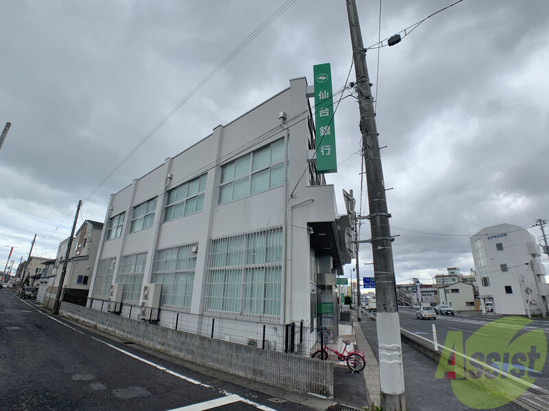 銀行　仙台銀行多賀城支店（銀行）まで483m