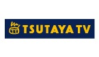 ショッピングセンター　TSUTAYA 金沢野々市店（ショッピングセンター）まで270m