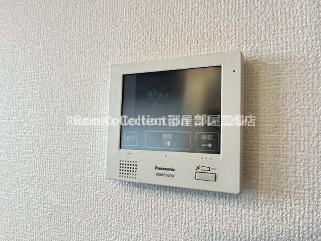 ma maison 幸のその他写真