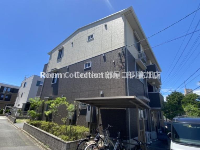 ma maison 幸