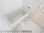 バス・シャワールーム　日々の暮らしに欠かせないお風呂です