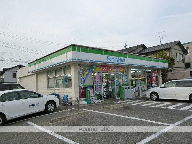 コンビニ　ファミリーマート　西大友店（コンビニ）まで400m