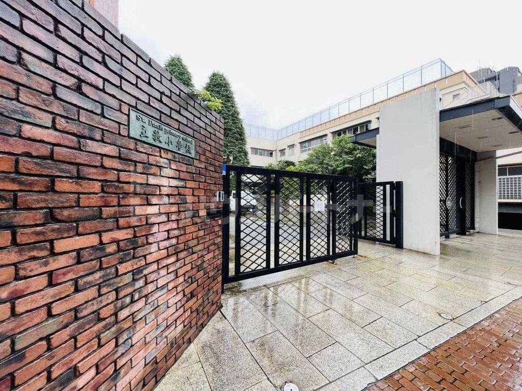 小学校　私立立教小学校（小学校）まで230m