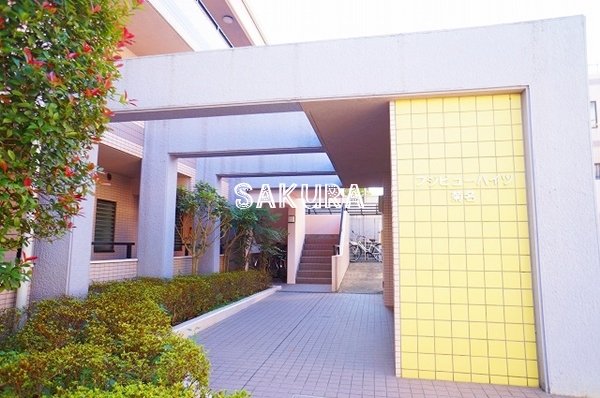 フジビューハイツ菊名 弐番館の外観写真