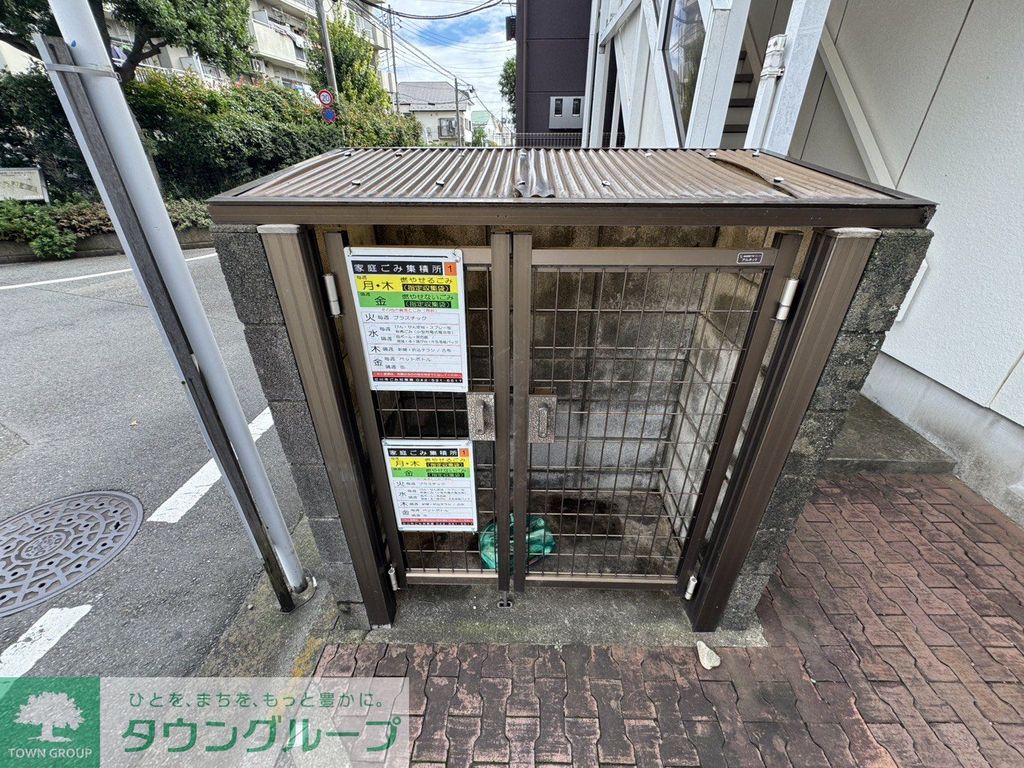 ＪＲ南武線 西国立駅 徒歩6分 2階建 築35年のその他写真