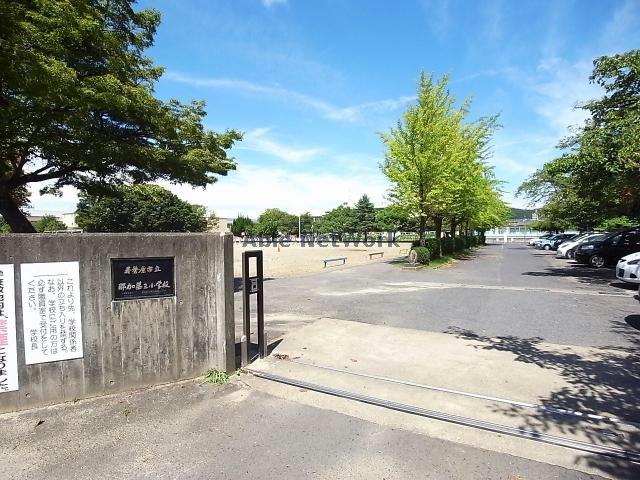 小学校　各務原市立那加第三小学校（小学校）まで377m