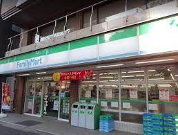 コンビニ　ファミリーマート東神田二丁目店（コンビニ）まで30m