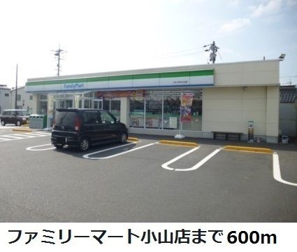 アクアーリオ IIIの周辺写真
