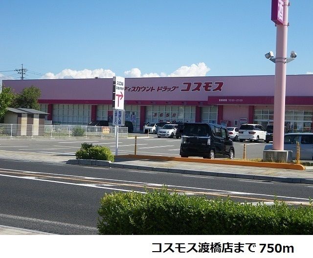 アクアーリオ IIIの周辺写真