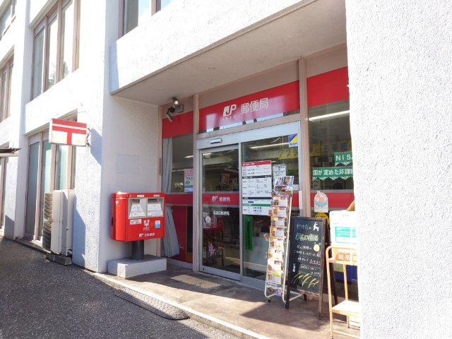 郵便局　湯島四郵便局（郵便局）まで240m