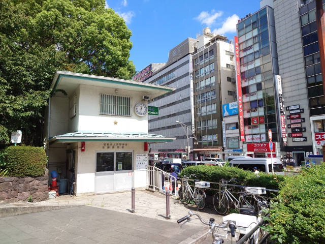 警察署・交番　上野警察署公園前交番（警察署・交番）まで400m