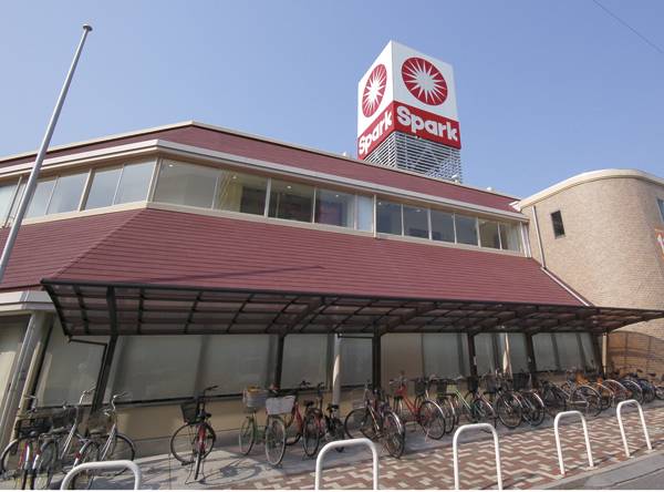 スーパー　スパークニュー庚午店（スーパー）まで445m
