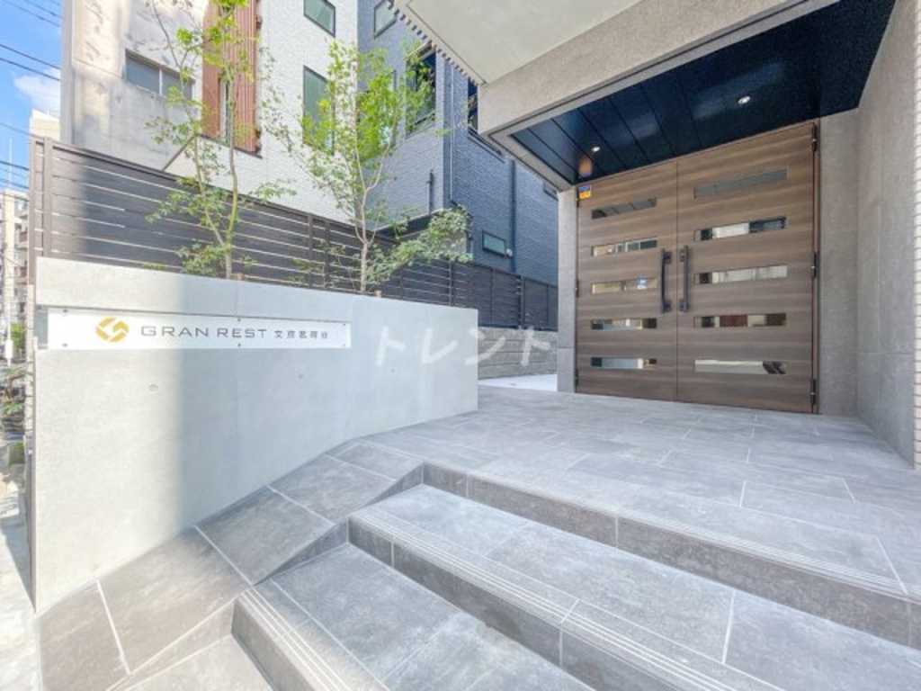 グランレスト文京茗荷谷の外観写真