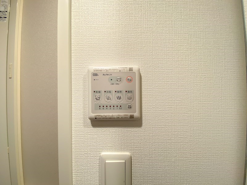 エスリード神戸ハーバーテラスのその他写真