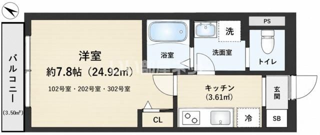 ジーメゾン八王子千人町ノースの間取り写真