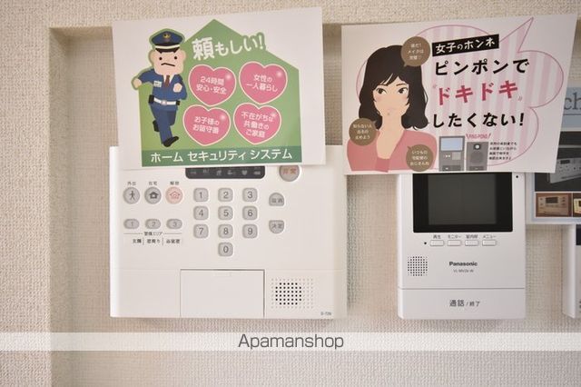 Royal西荒屋のその他写真