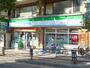 コンビニ　ファミリーマート宮前平駅前店（コンビニ）まで875m