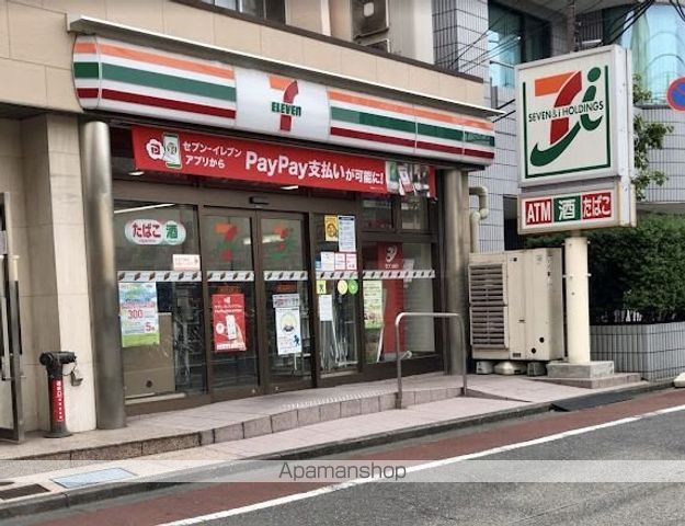 コンビニ　セブン－イレブン高田馬場南口店（コンビニ）まで292m