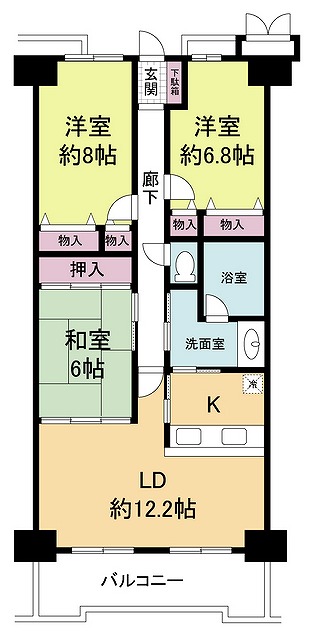 メルベール長尾の間取り