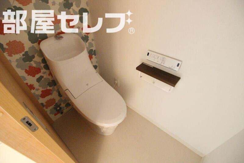 【RadIAnce浜のトイレ】