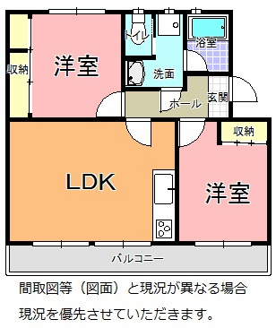 住谷マンション_間取り_0