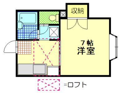 メゾン・ド・シェーヌの間取り