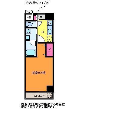 ファーストクラス柳都大橋の間取り