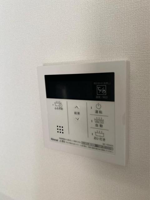 【高松市丸の内のマンションのその他設備】