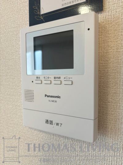 【D-ROOM和田町のその他】