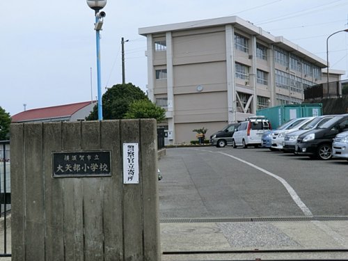 【ヴィラアンジェの小学校】