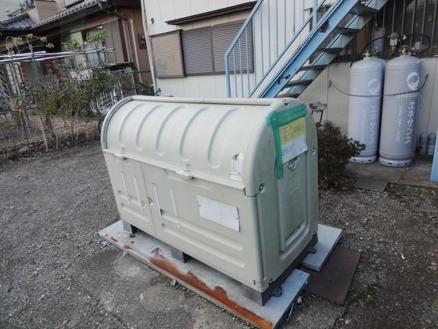 その他共有部分　ゴミ置き場