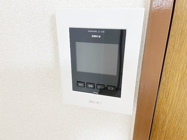 【川崎市幸区戸手本町のマンションのセキュリティ】