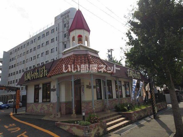 【ヴィラ・ウッドの飲食店】