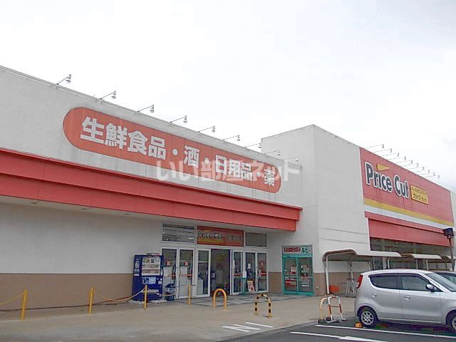 【天理市田部町のアパートのスーパー】