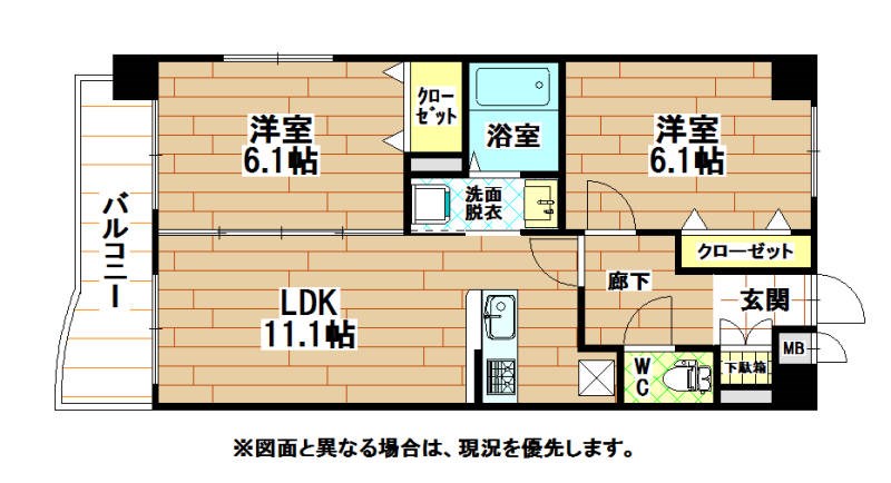 北九州市小倉北区東篠崎のマンションの間取り