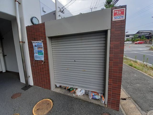 【コスモス浅川学園台のその他】