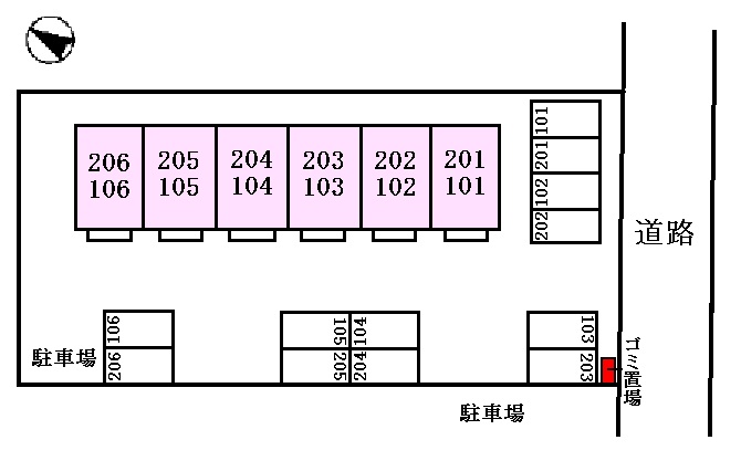 【八街市八街のアパートのその他】