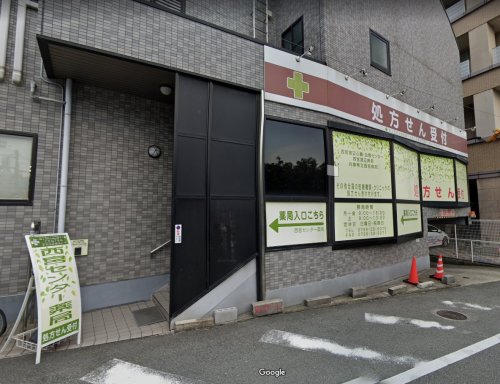 【松原町一戸建てのドラックストア】