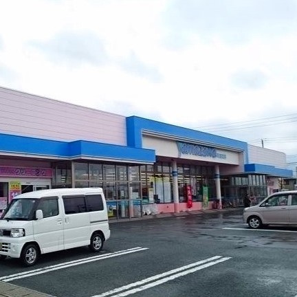 【ストーンリバースタシオンA　新築　2階建のスーパー】