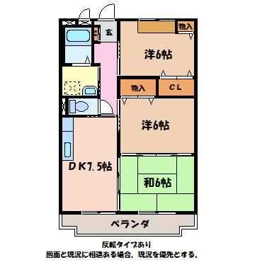 【安曇野市三郷明盛のマンションの間取り】