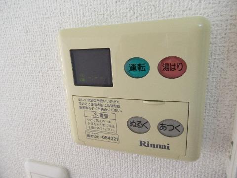 　その他　給湯パネル