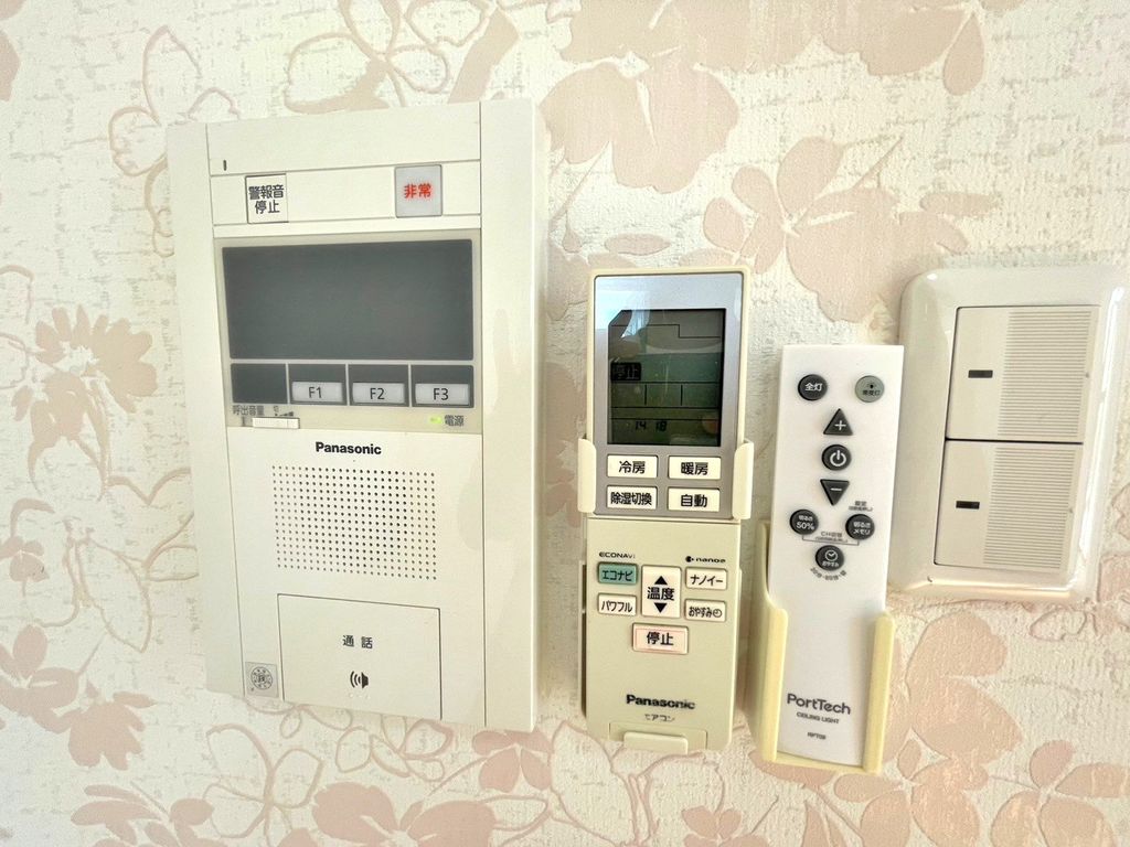 セキュリティ　設備